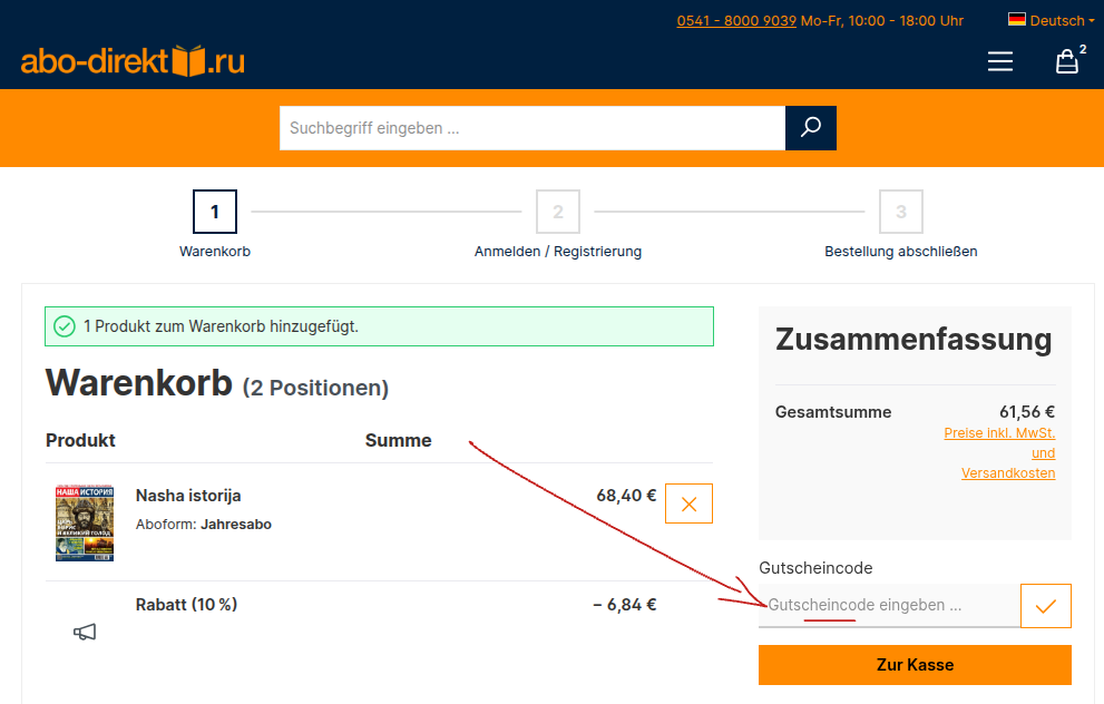 abo-direkt.ru Warenkorb